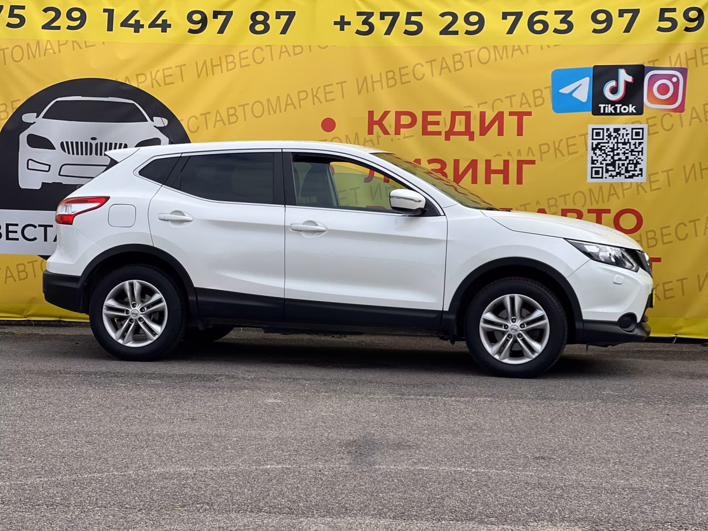 Nissan Qashqai фото 5