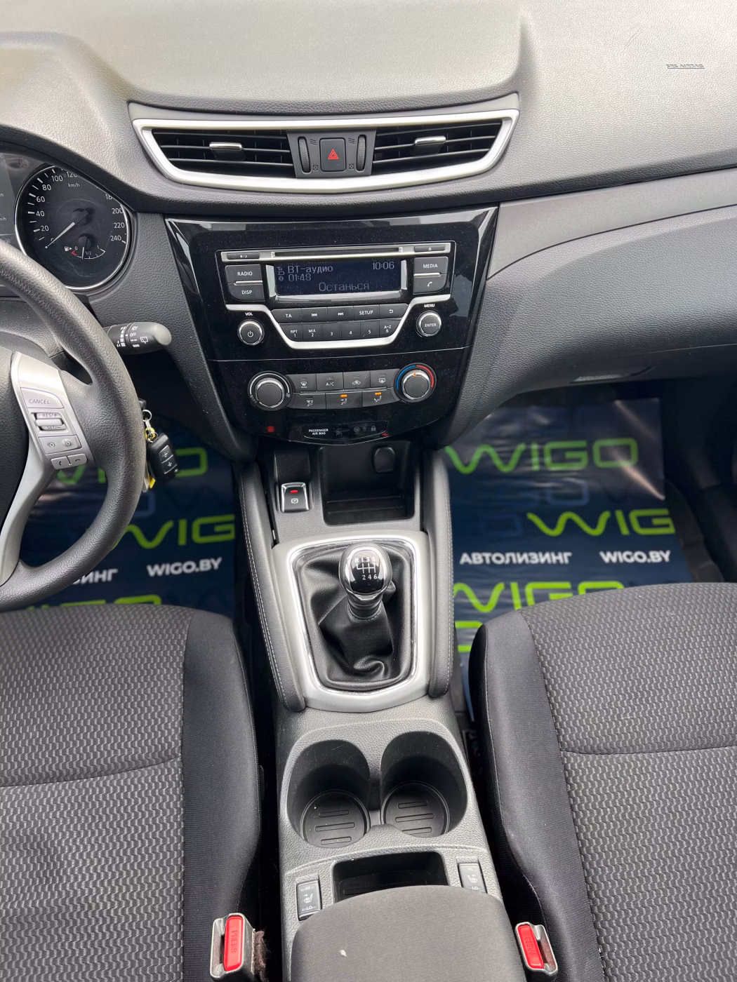 Nissan Qashqai фото 15