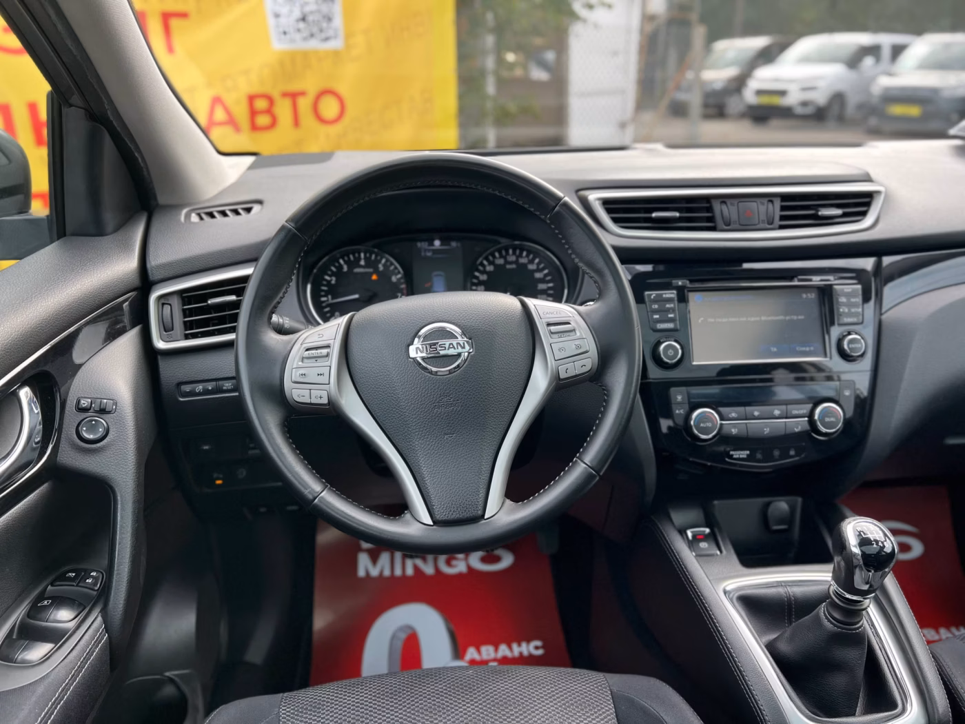 Nissan Qashqai фото 14
