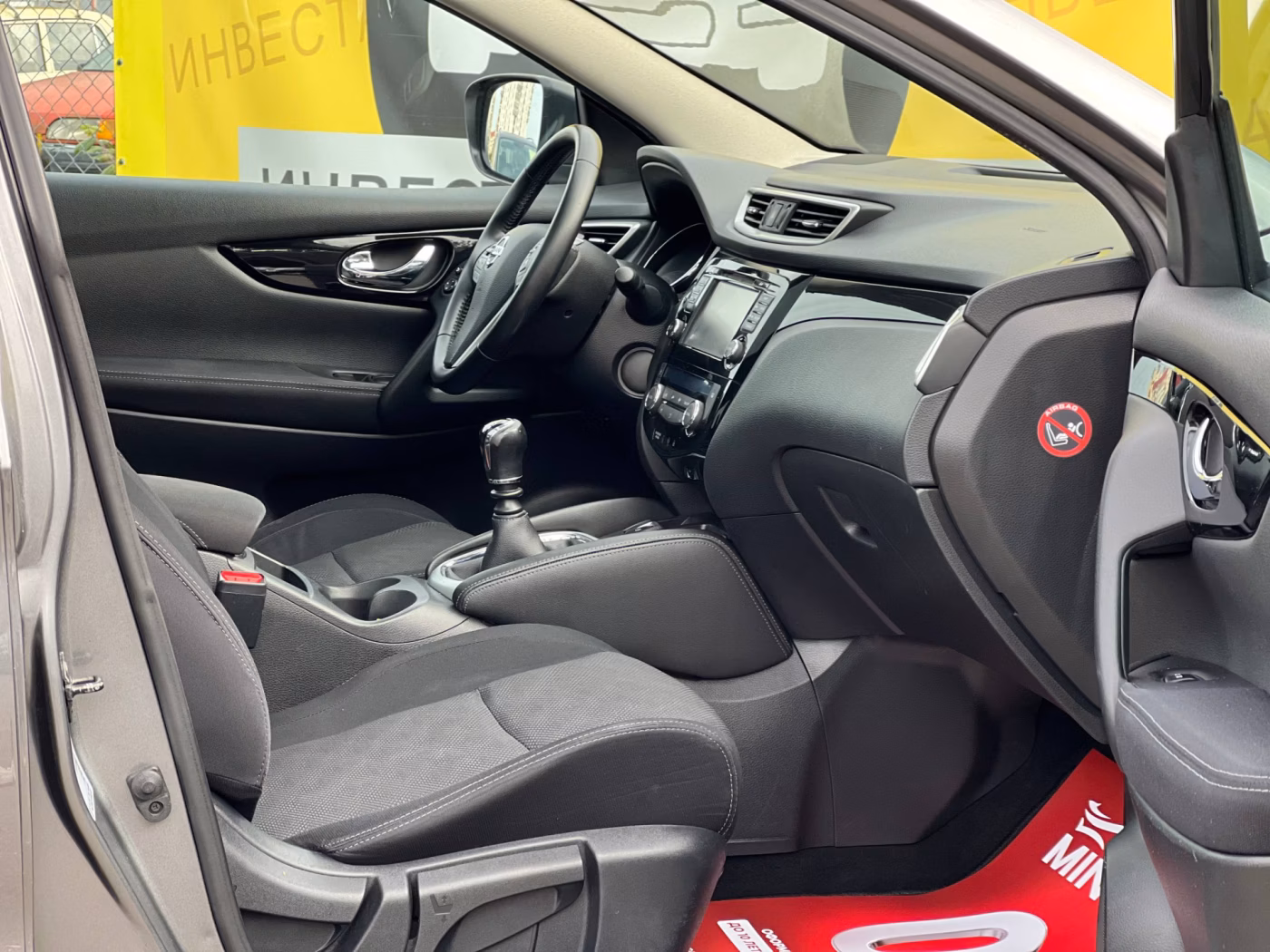 Nissan Qashqai фото 19