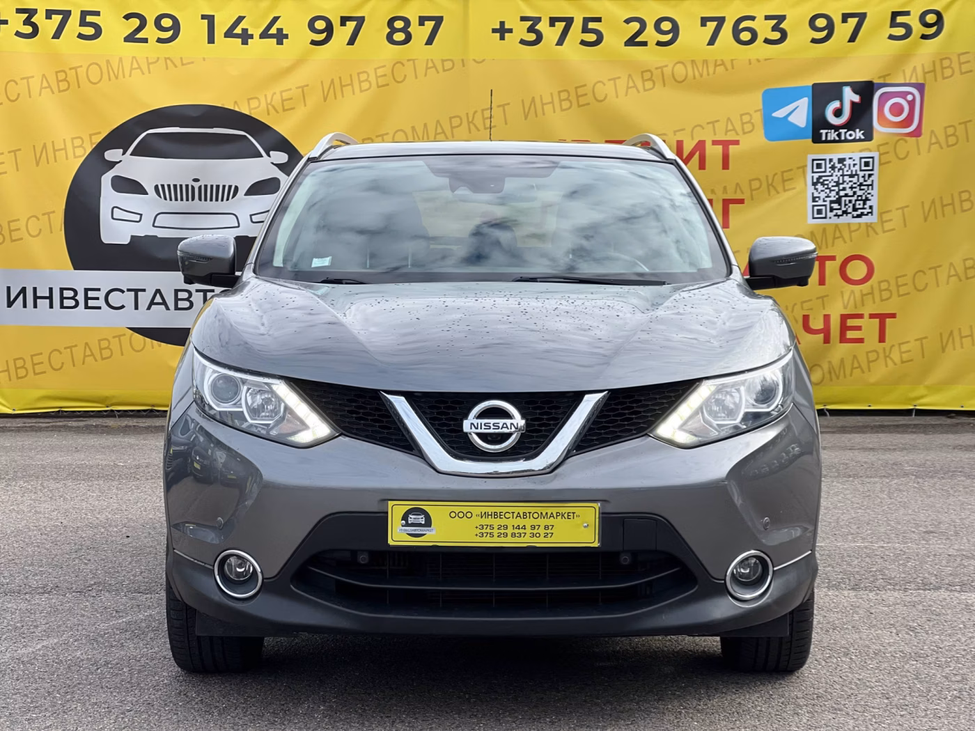 Nissan Qashqai фото 2