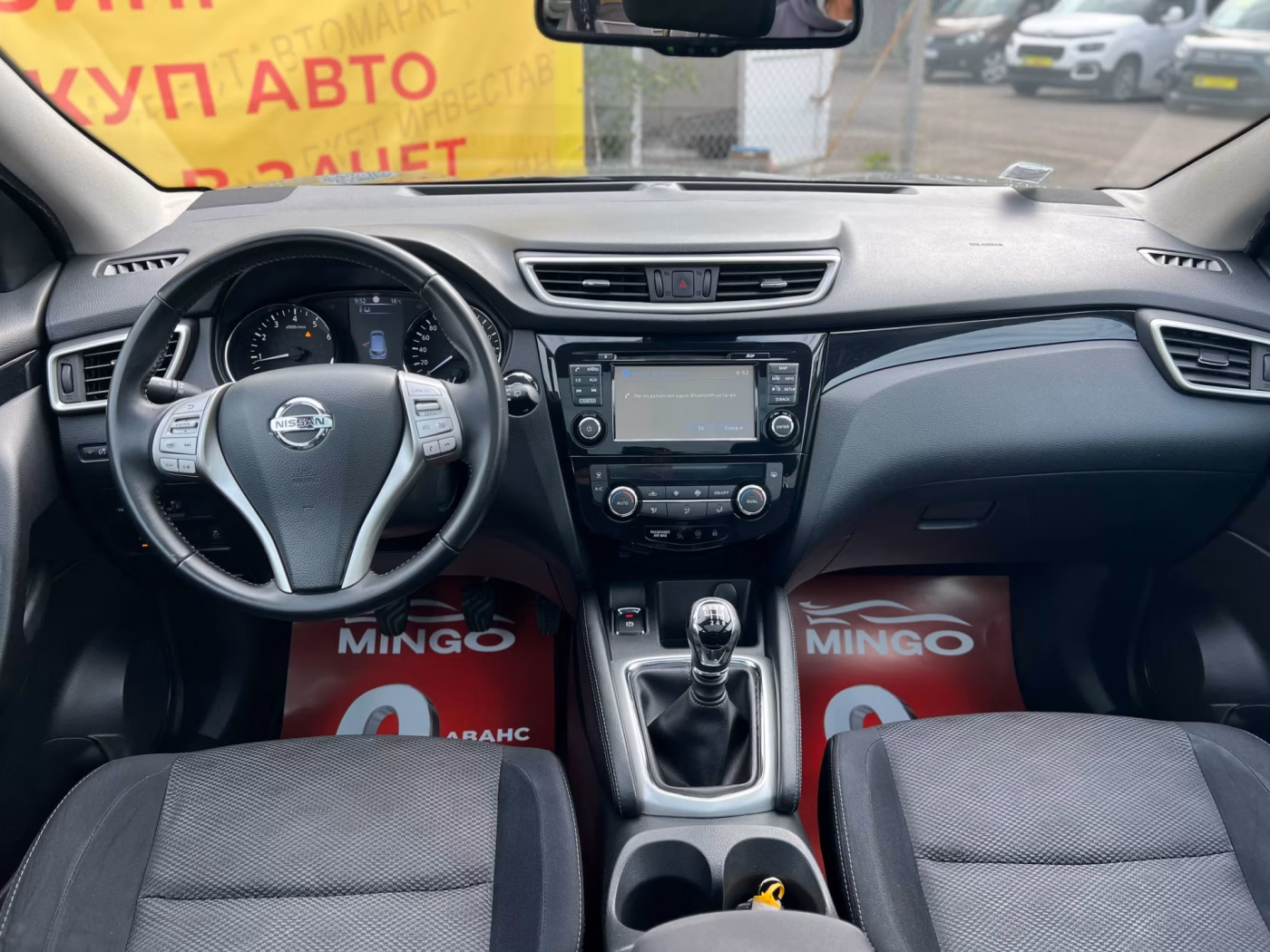 Nissan Qashqai фото 13