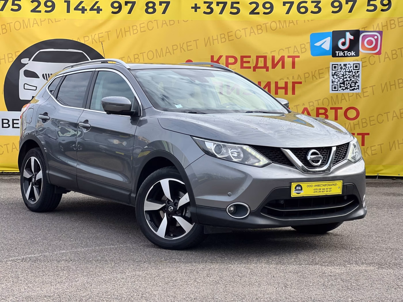 Nissan Qashqai фото 3