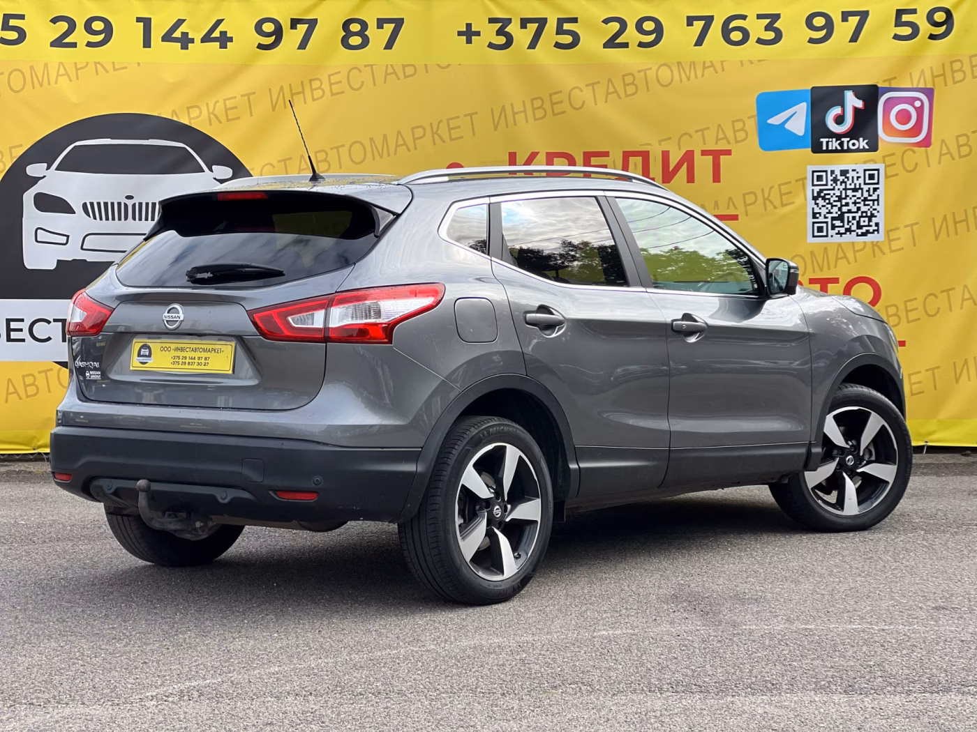 Nissan Qashqai фото 8
