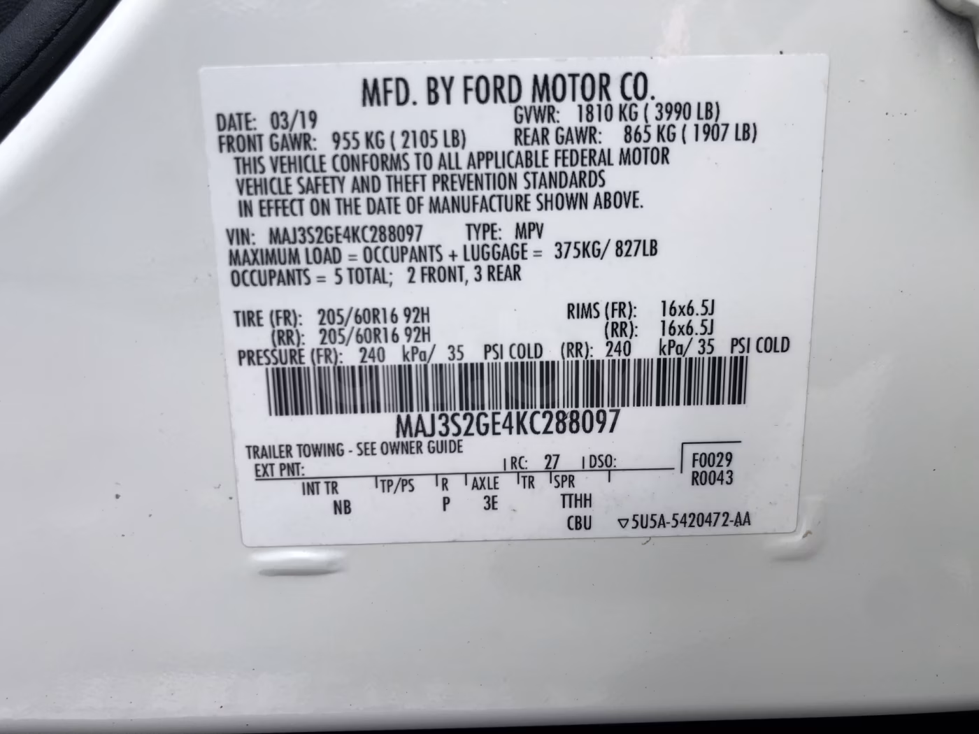 Ford EcoSport фото 16