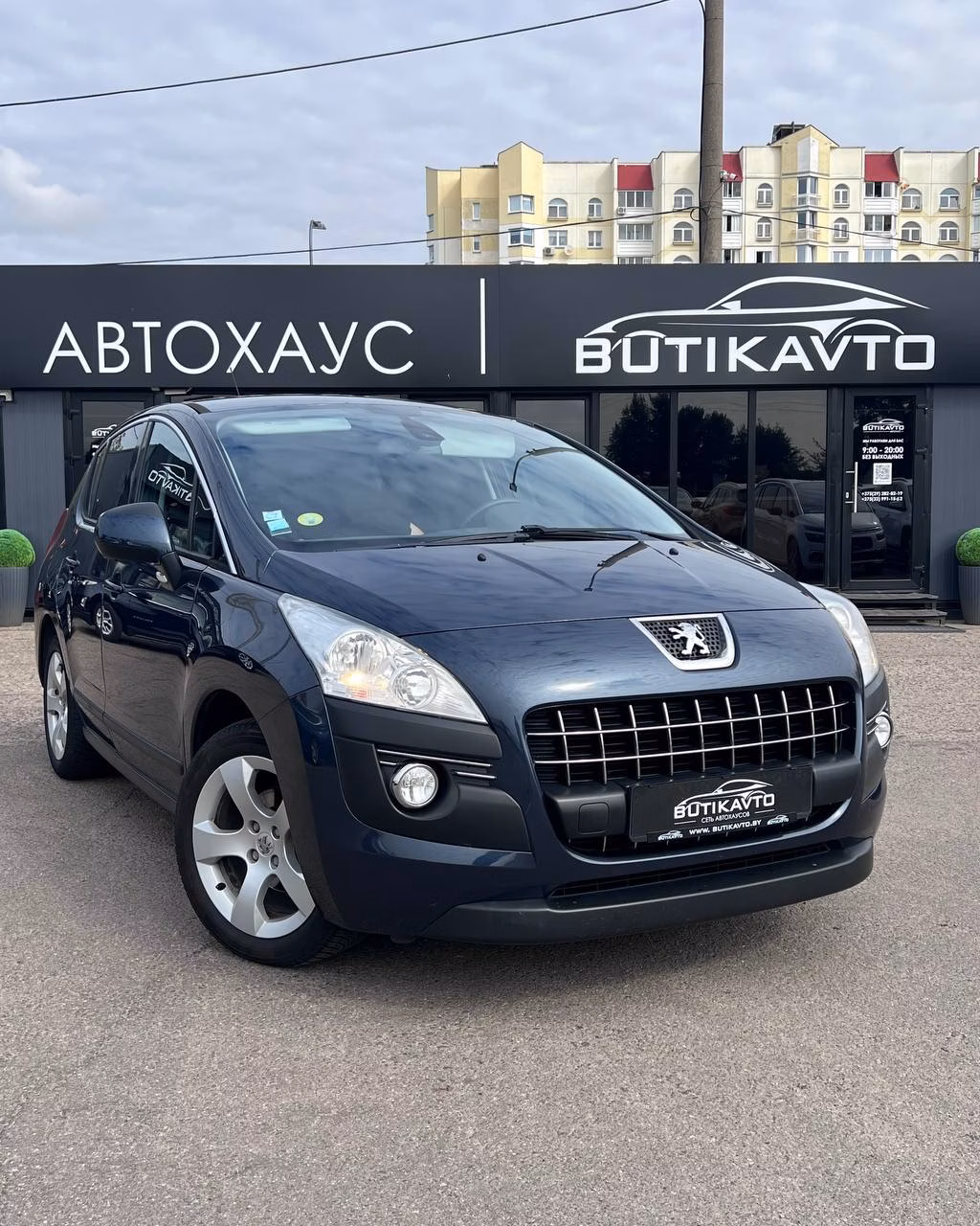 Peugeot 3008