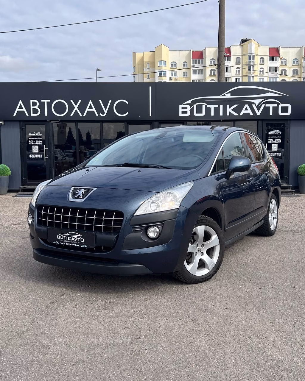 Peugeot 3008 фото 3