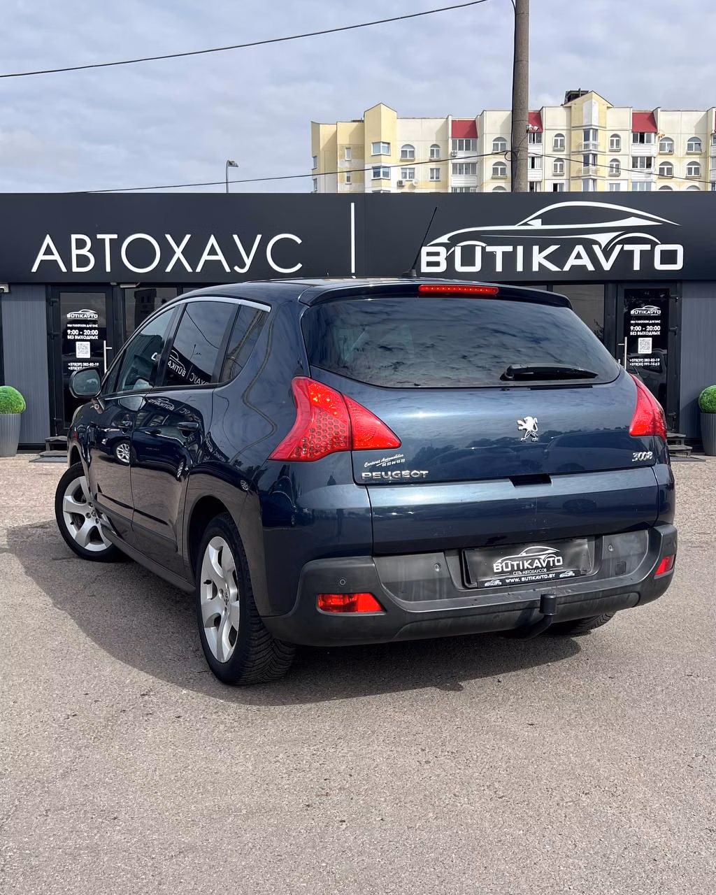 Peugeot 3008 фото 4
