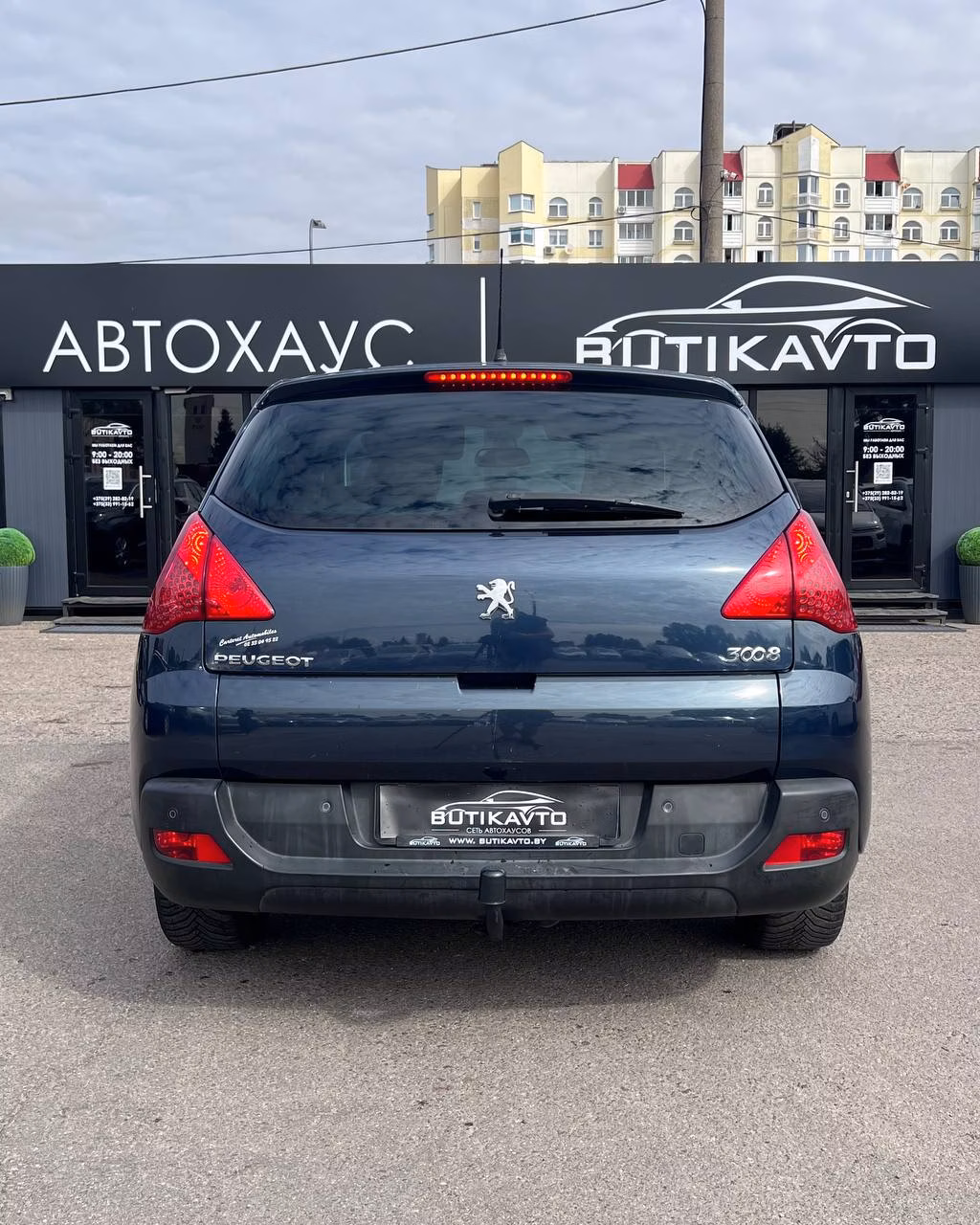 Peugeot 3008 фото 5