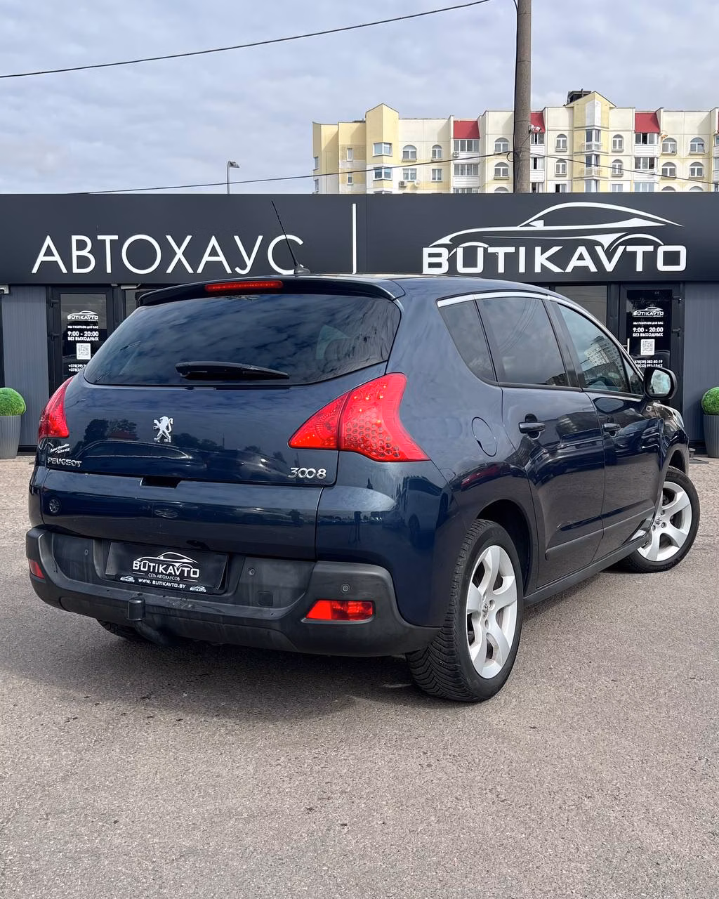 Peugeot 3008 фото 6