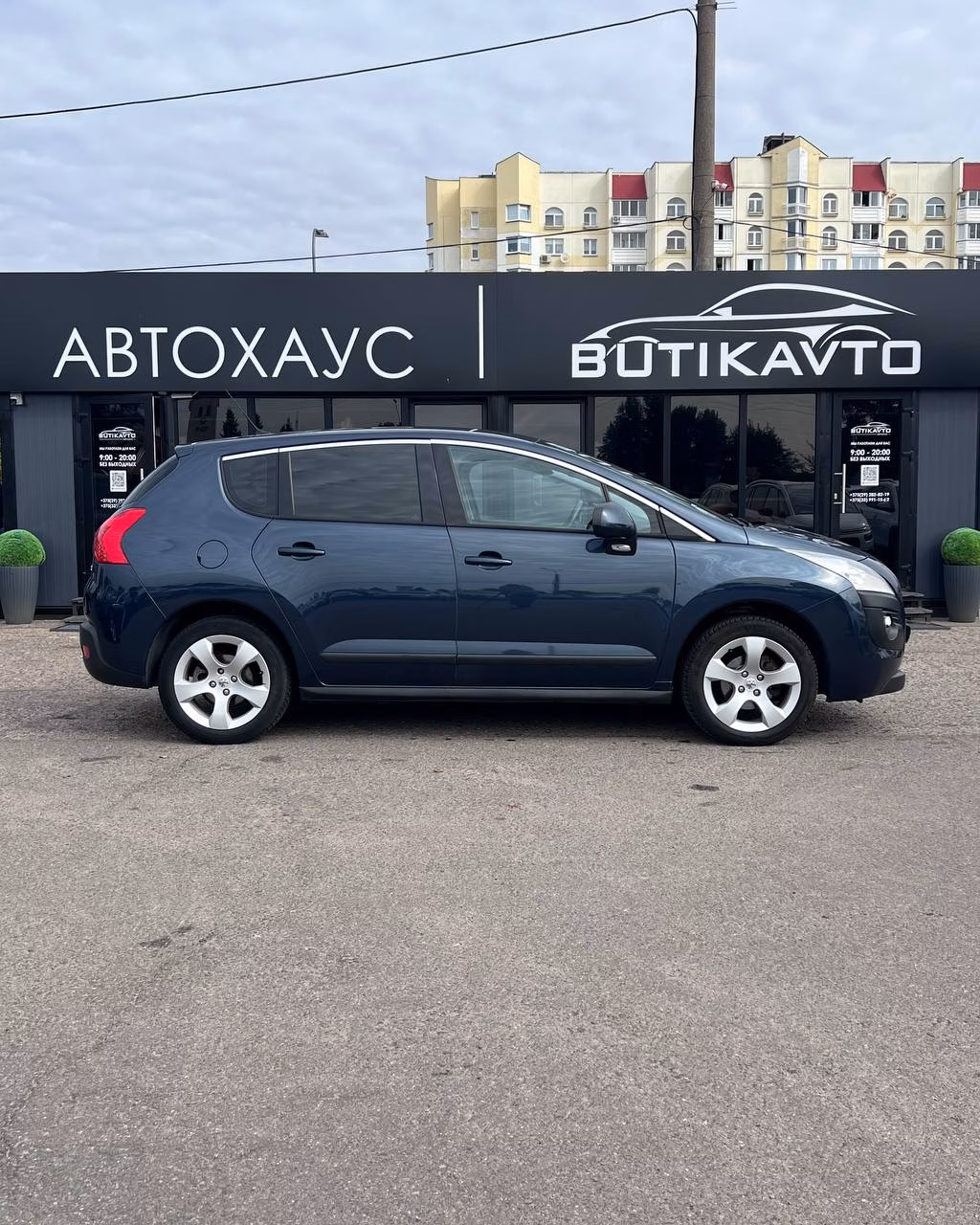 Peugeot 3008 фото 7