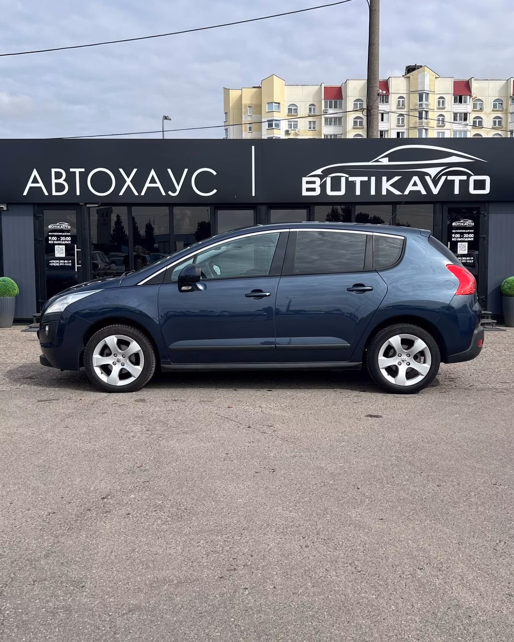 Peugeot 3008 фото 8