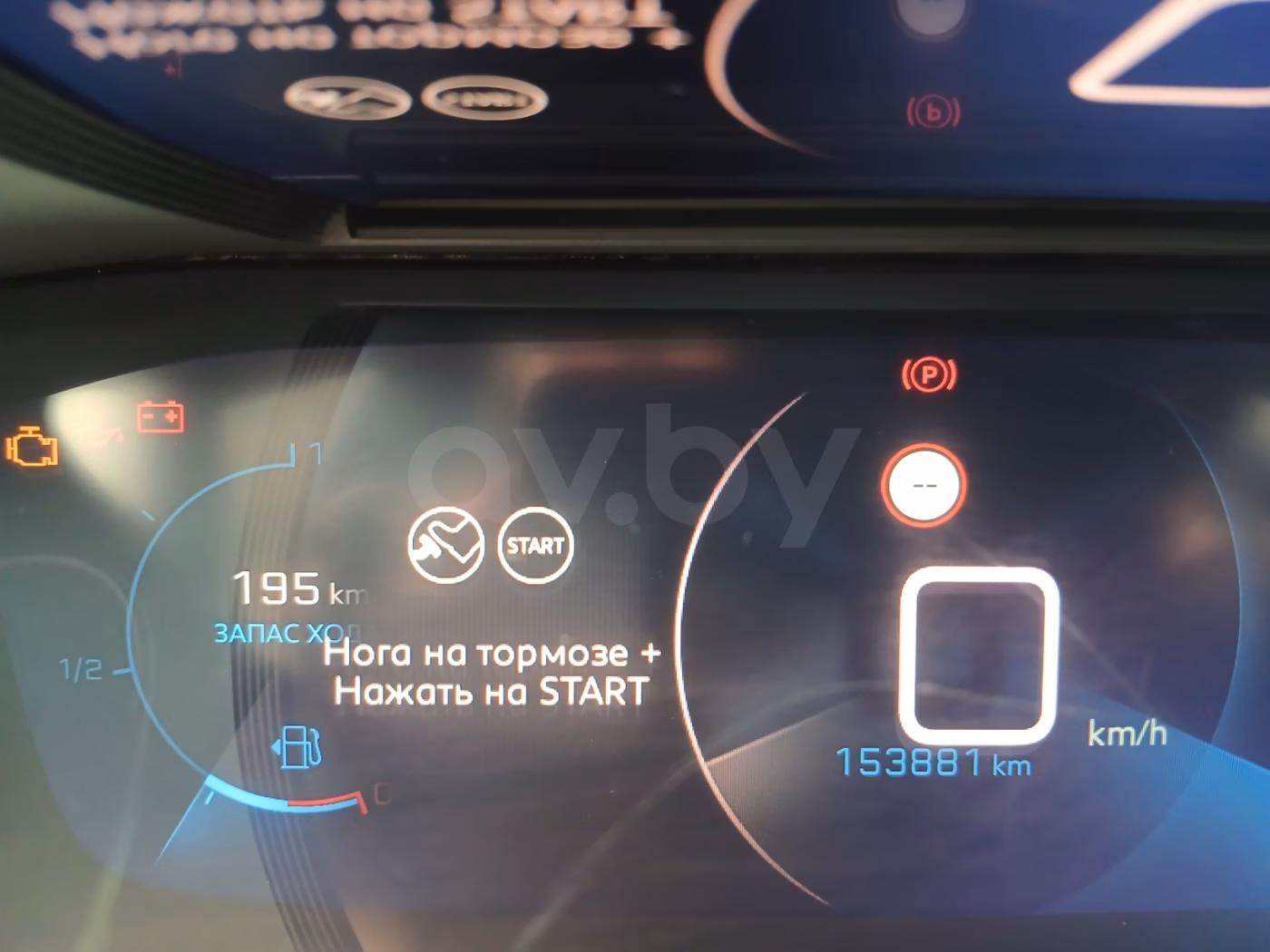 Peugeot 2008 фото 10