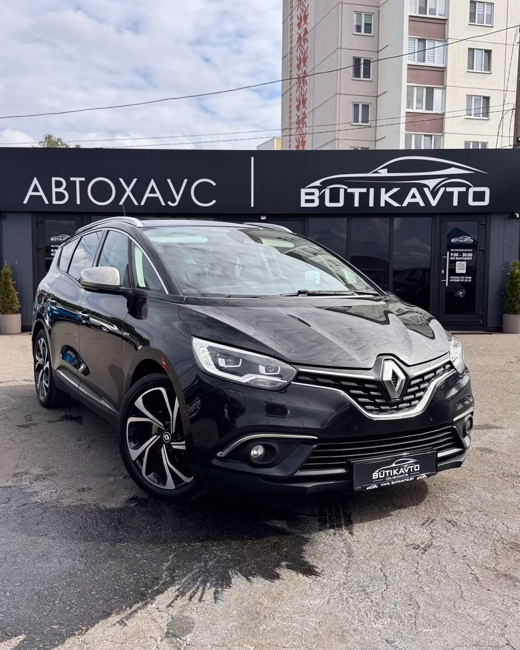 Renault Grand Scenic