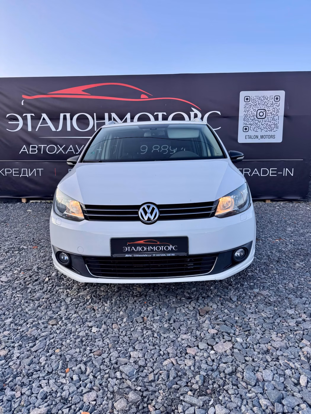 Volkswagen Touran фото 8