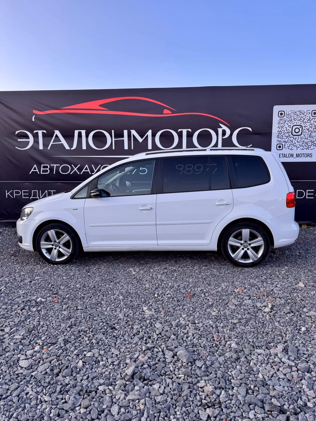 Volkswagen Touran фото 2
