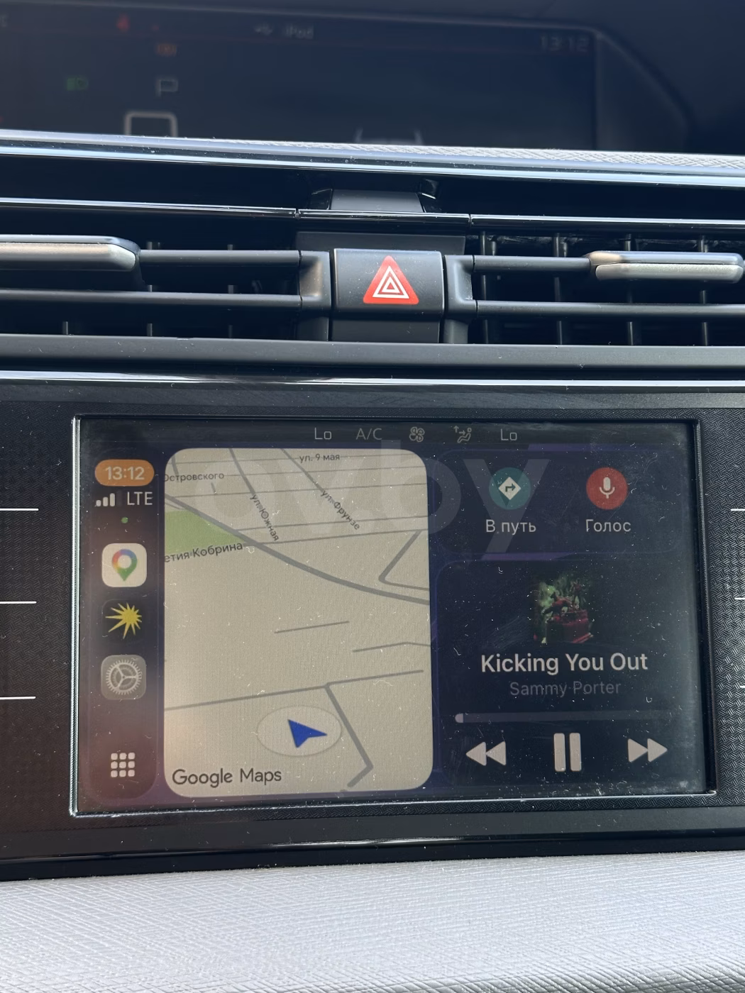 Citroen C4 Picasso фото 11