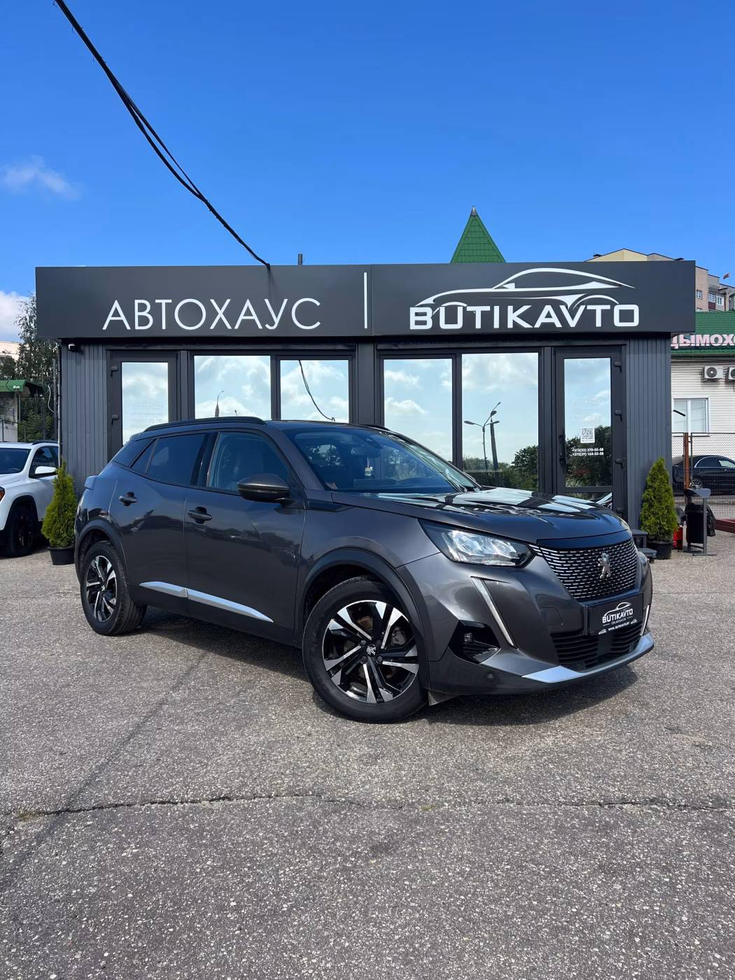Peugeot 2008
