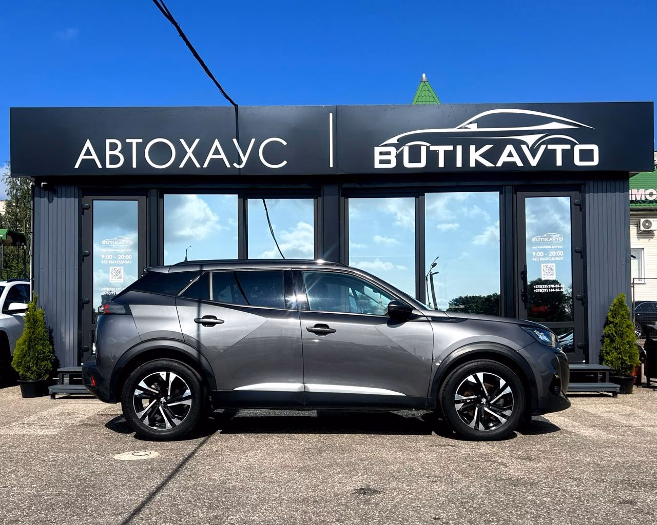 Peugeot 2008 фото 8