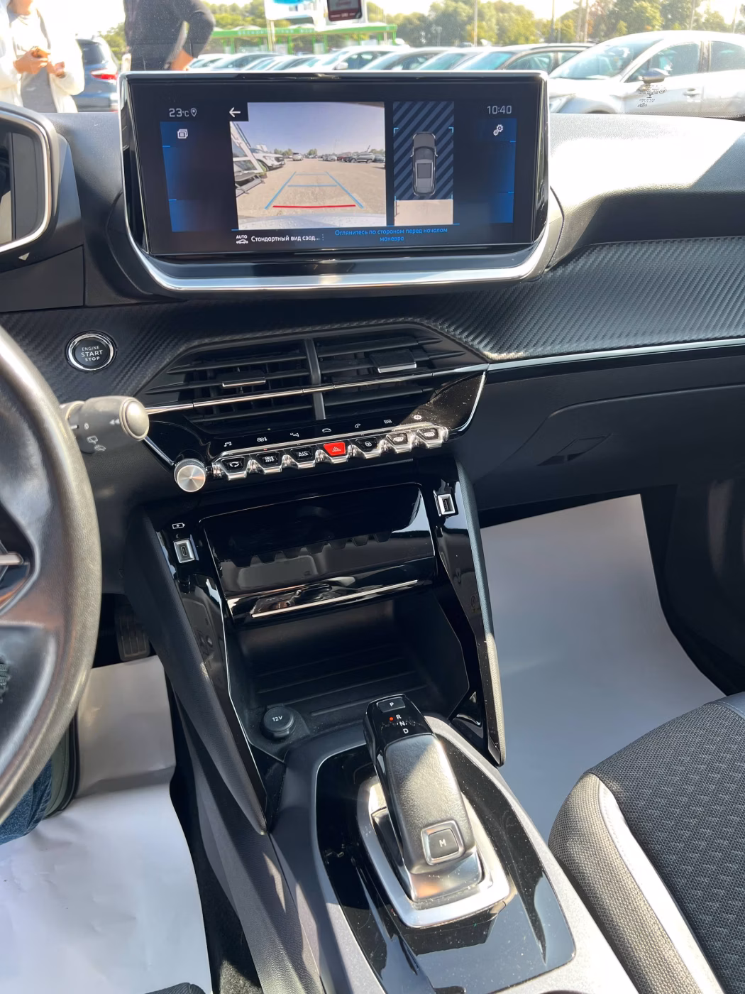 Peugeot 2008 фото 13