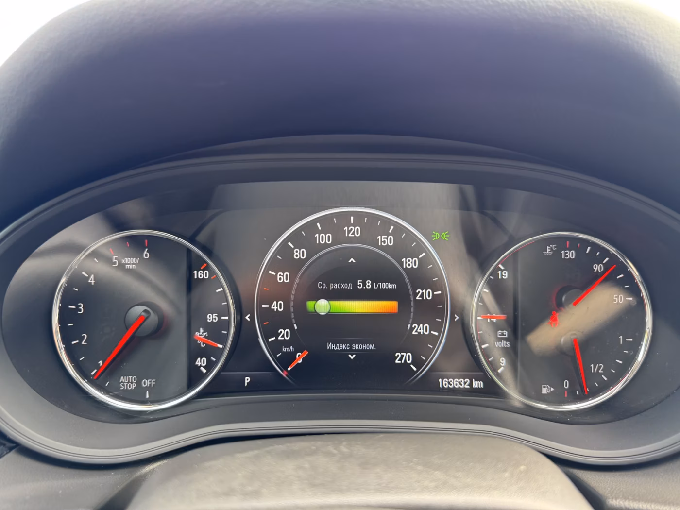 Opel Insignia фото 27
