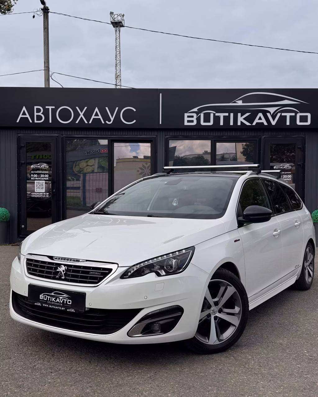 Peugeot 308 фото 3