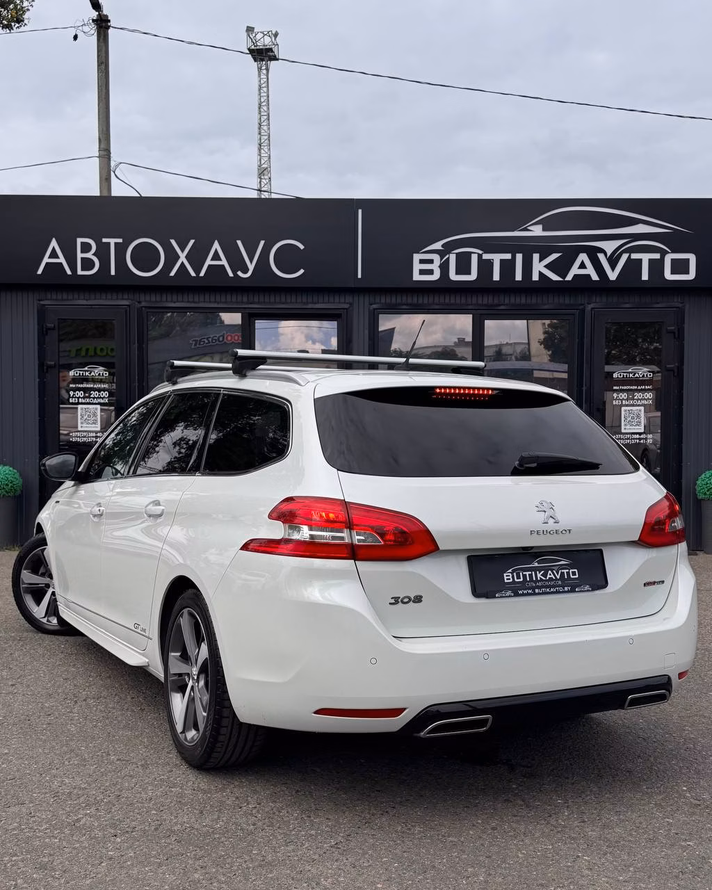 Peugeot 308 фото 4