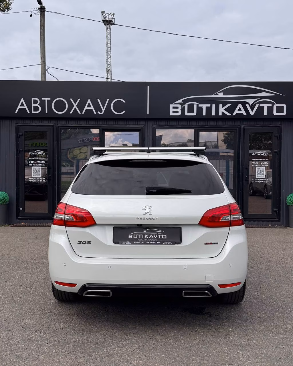 Peugeot 308 фото 5