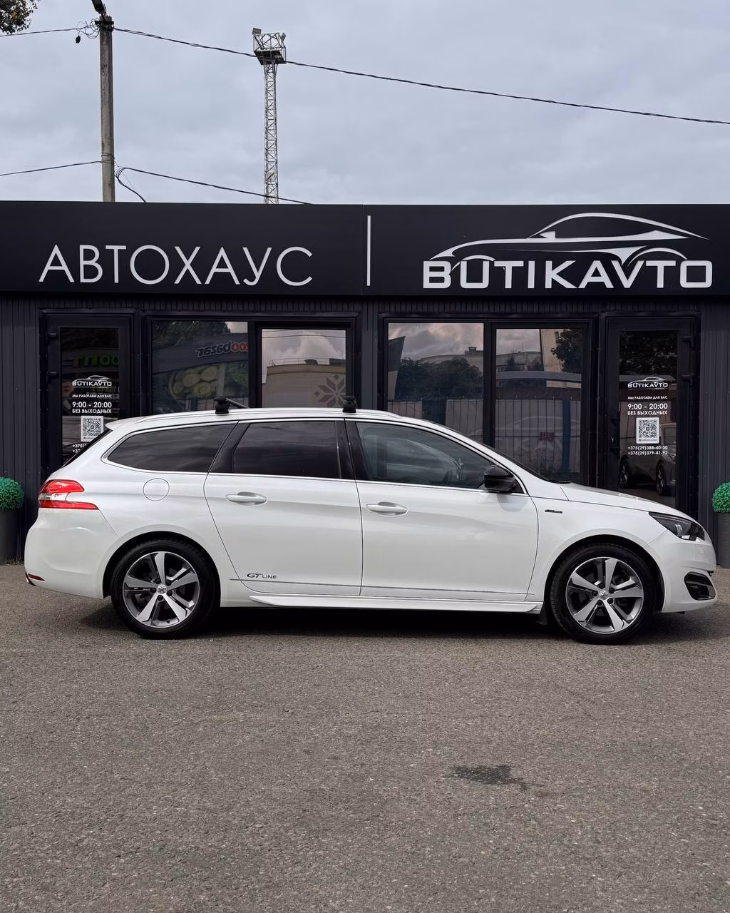 Peugeot 308 фото 7