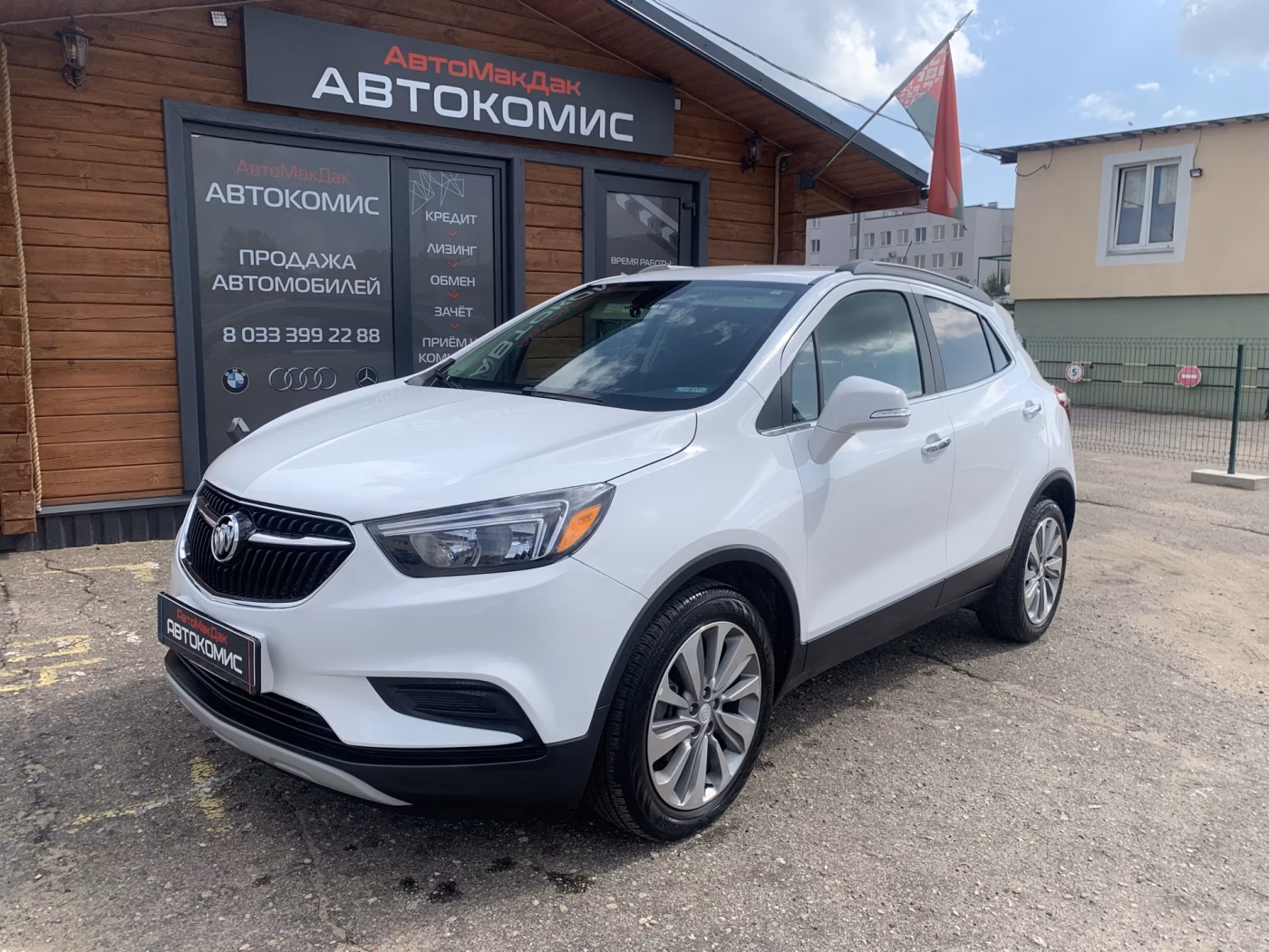 Buick Encore