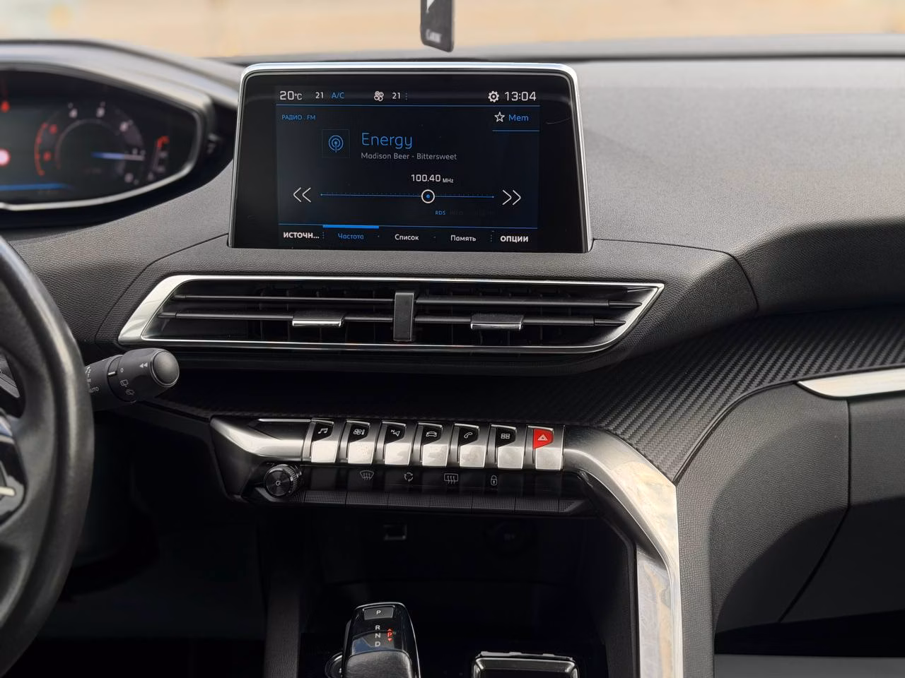 Peugeot 3008 фото 13