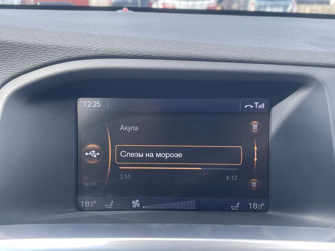Volvo V60 фото 16