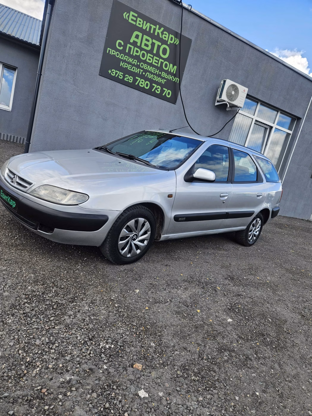 Citroen Xsara фото 2
