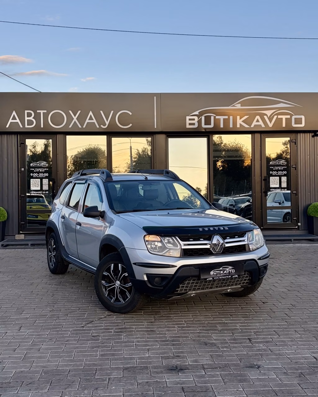 Renault Duster