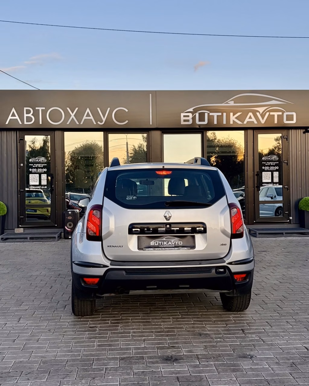 Renault Duster фото 5