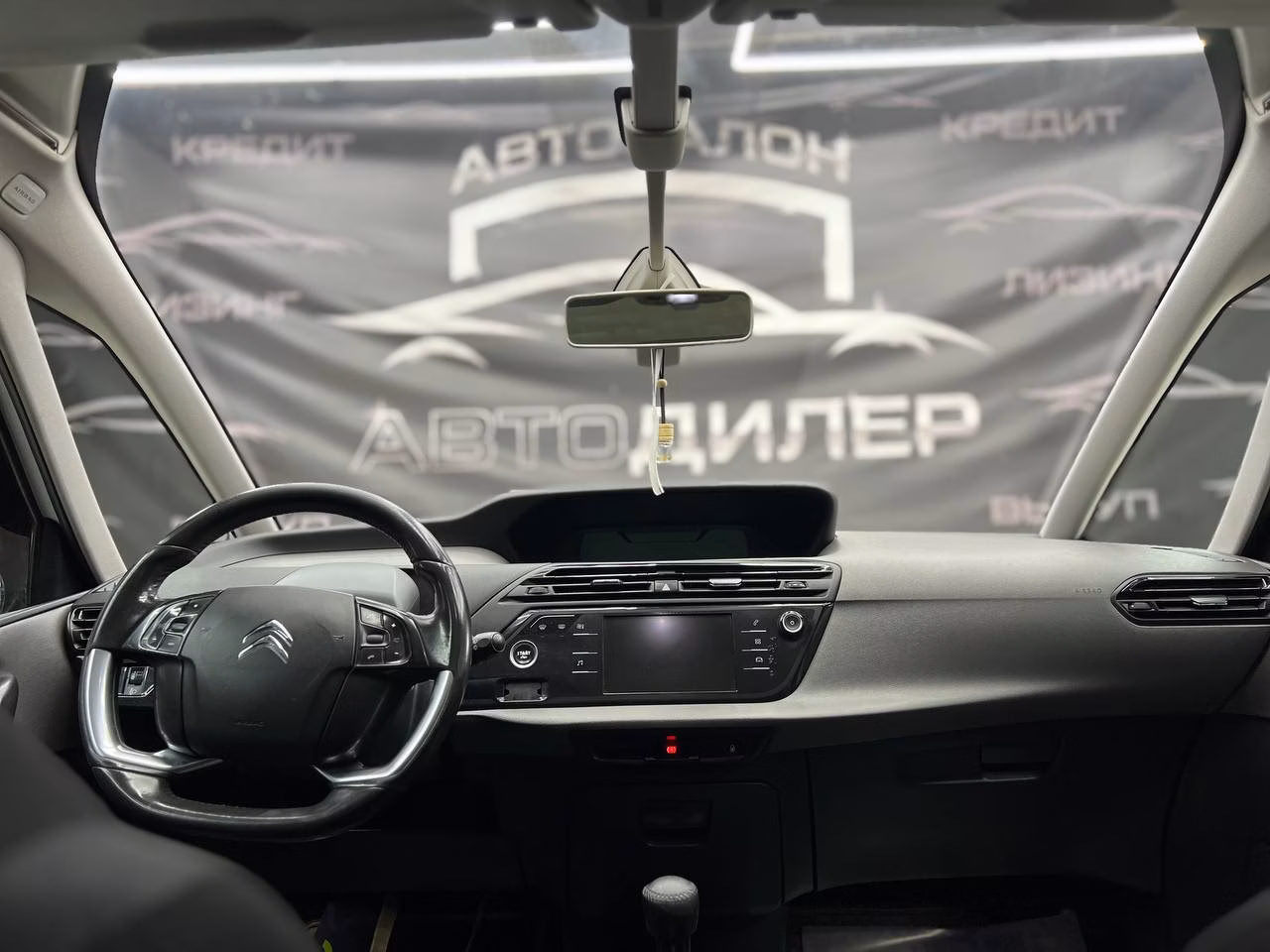 Citroen C4 Picasso фото 11
