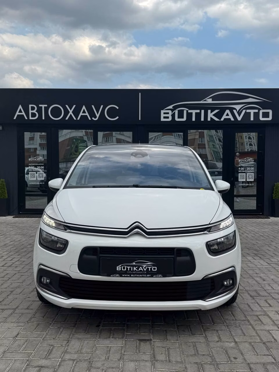 Citroen C4 Spacetourer фото 2