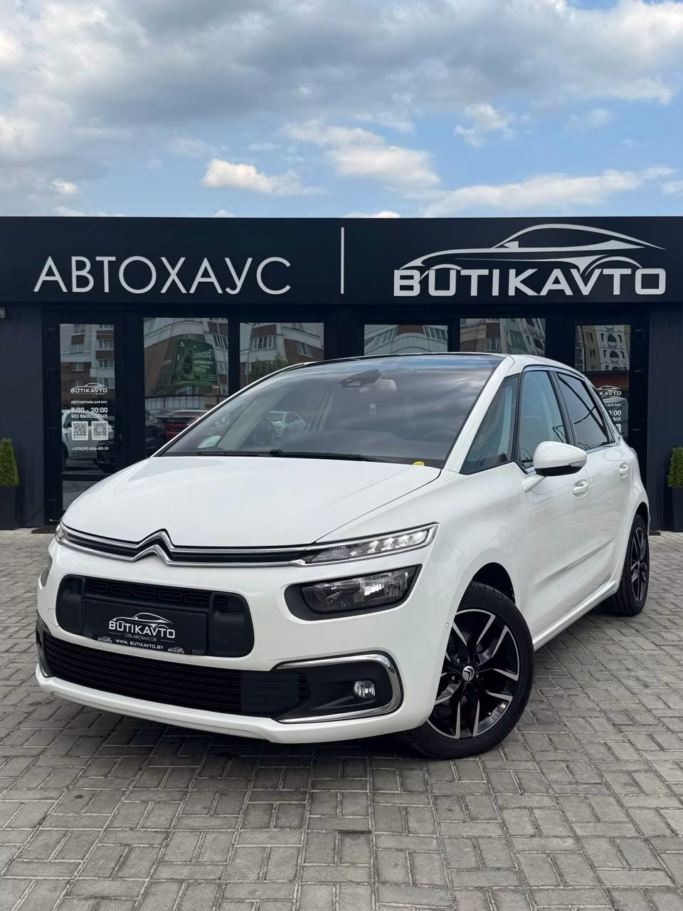 Citroen C4 Spacetourer фото 3