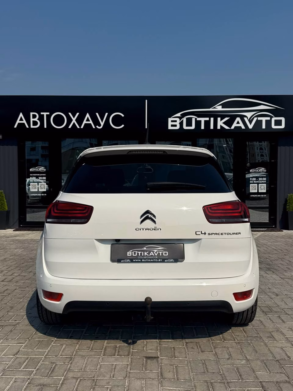 Citroen C4 Spacetourer фото 5