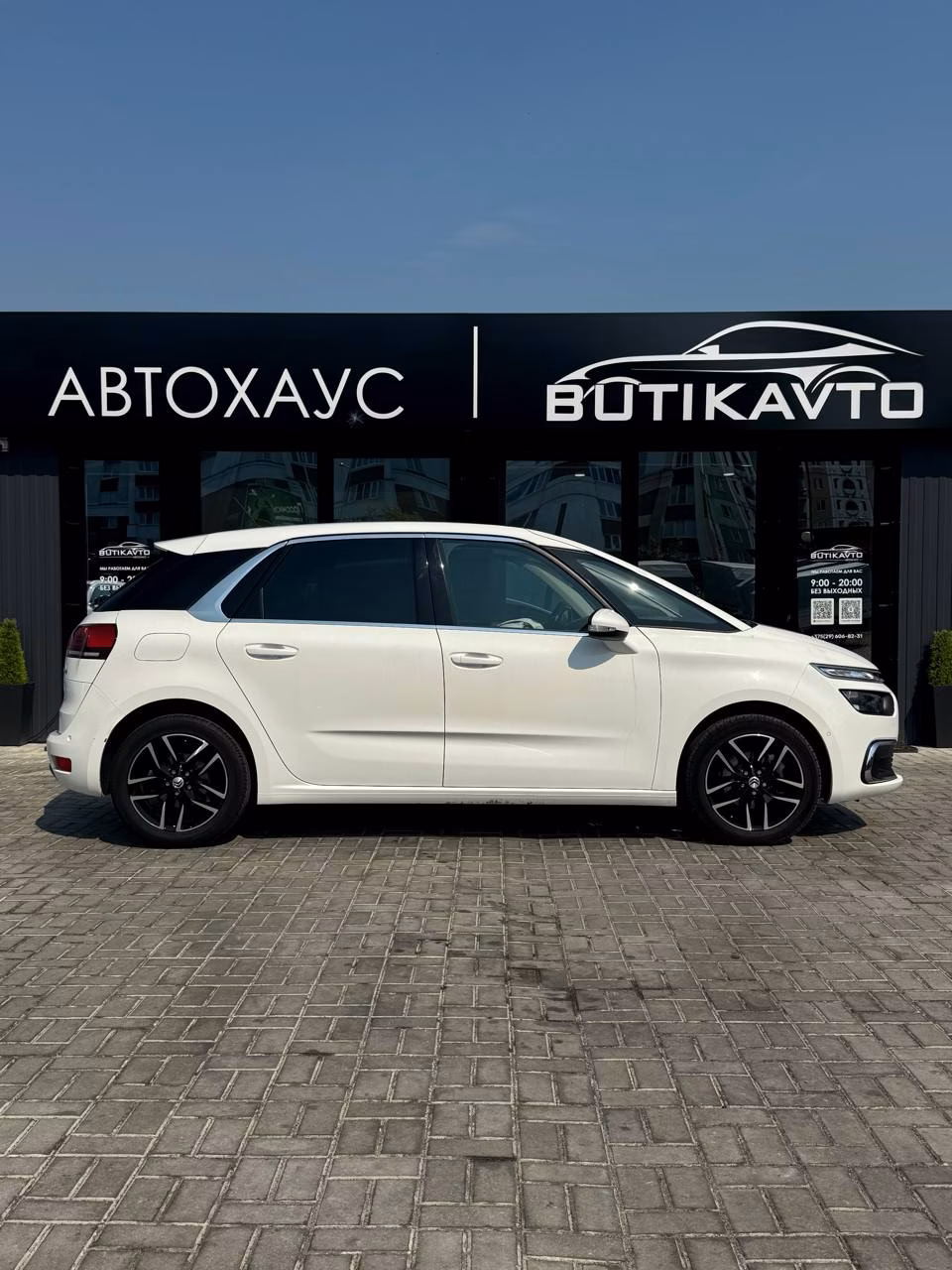Citroen C4 Spacetourer фото 7