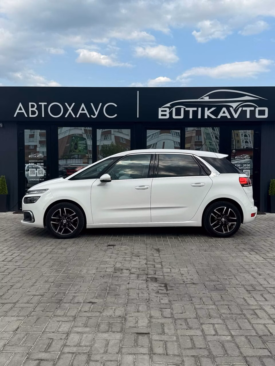 Citroen C4 Spacetourer фото 8