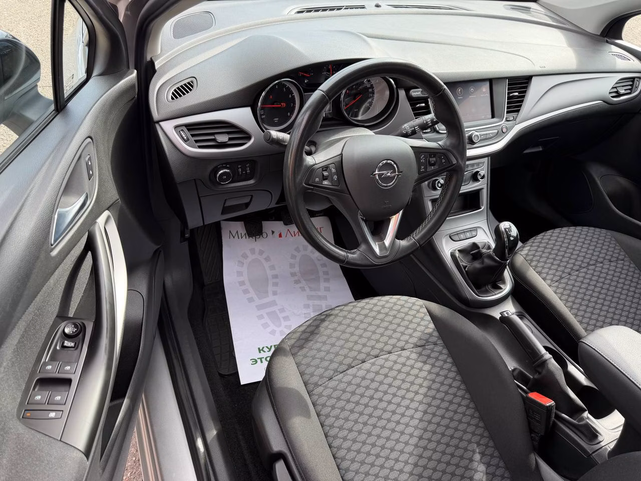Opel Astra фото 8