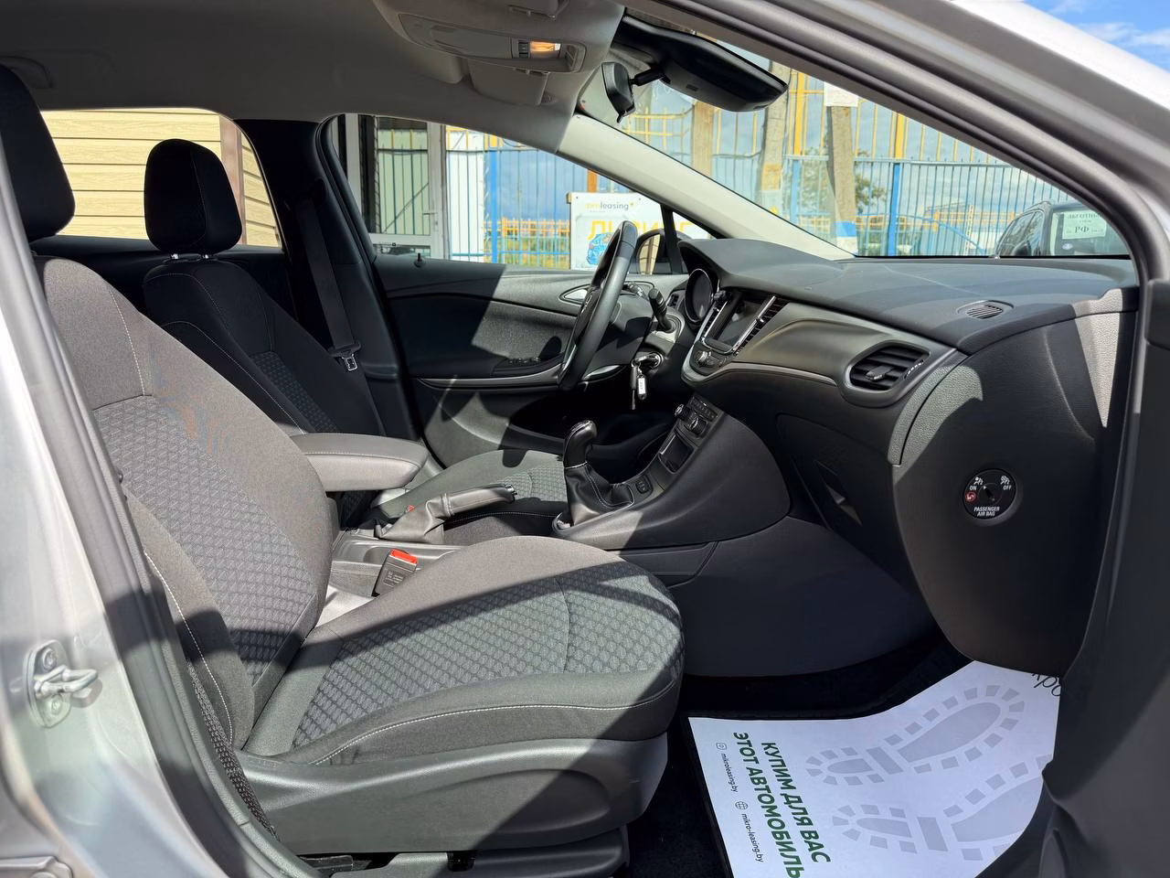 Opel Astra фото 13