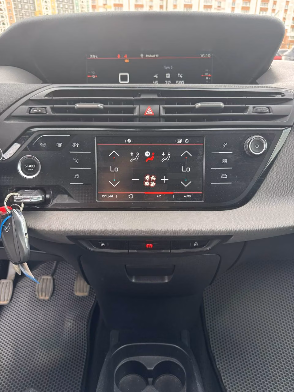 Citroen C4 Spacetourer фото 16