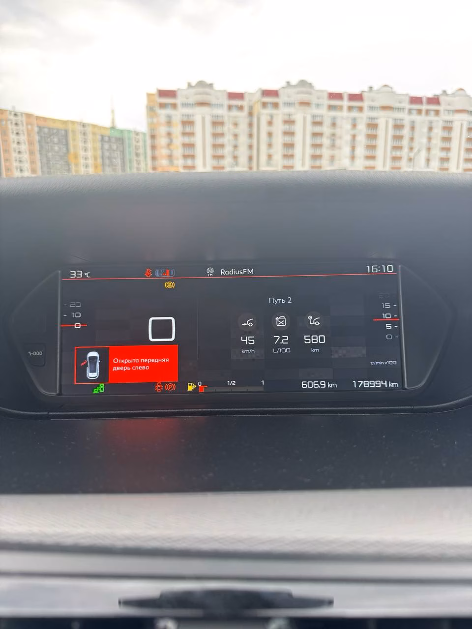 Citroen C4 Spacetourer фото 17
