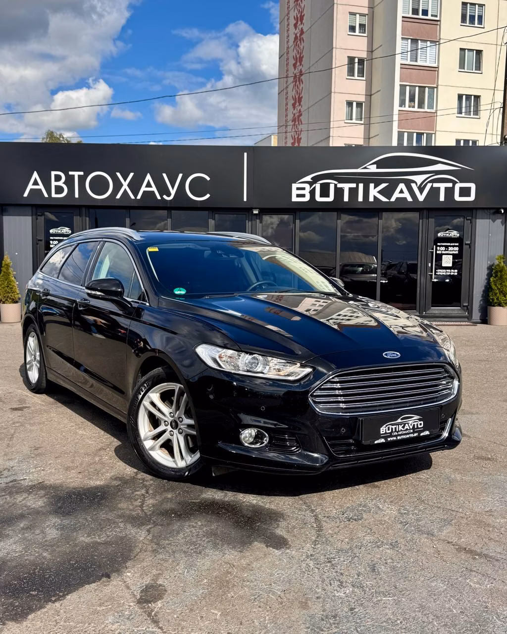 Ford Mondeo
