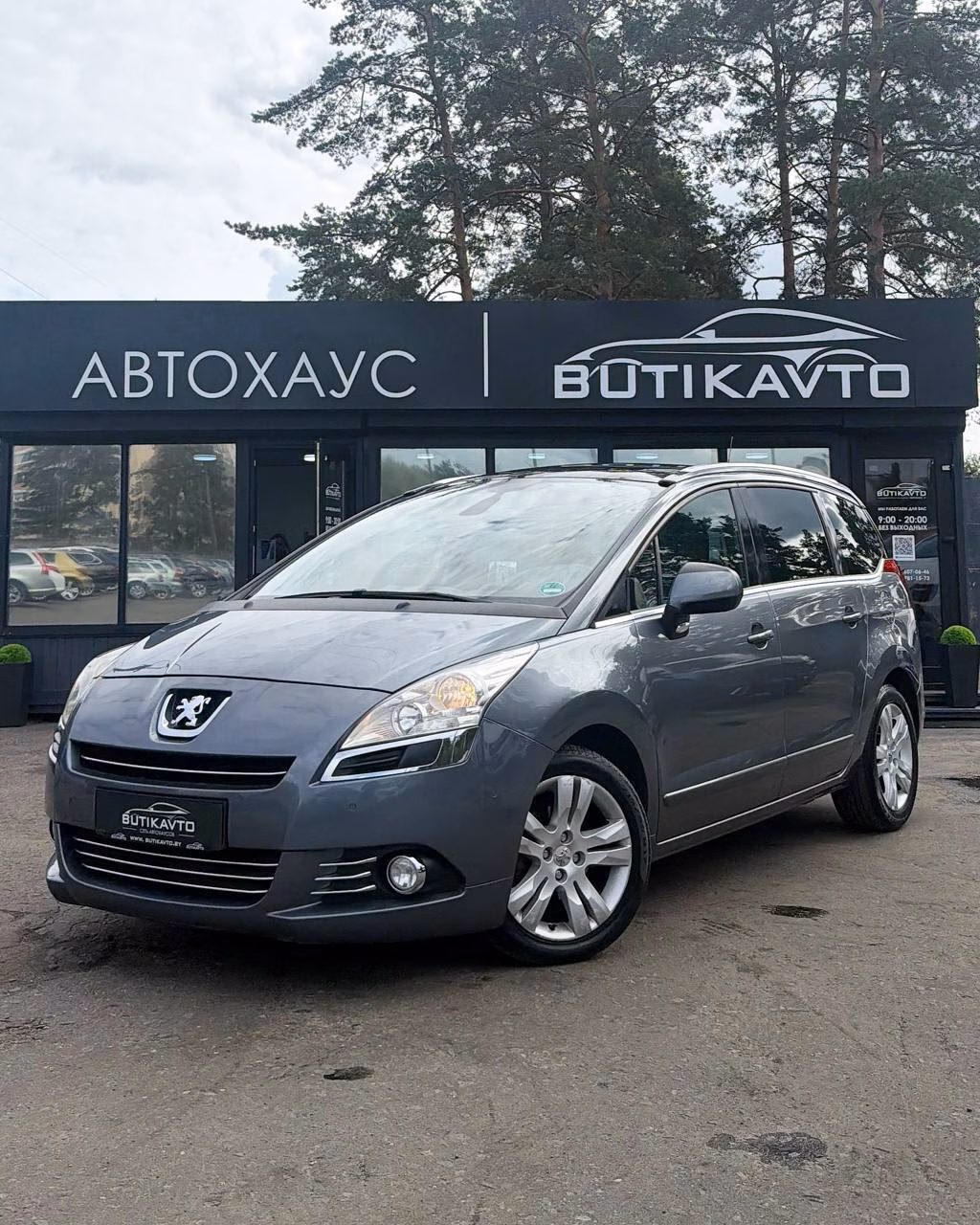 Peugeot 5008 фото 3