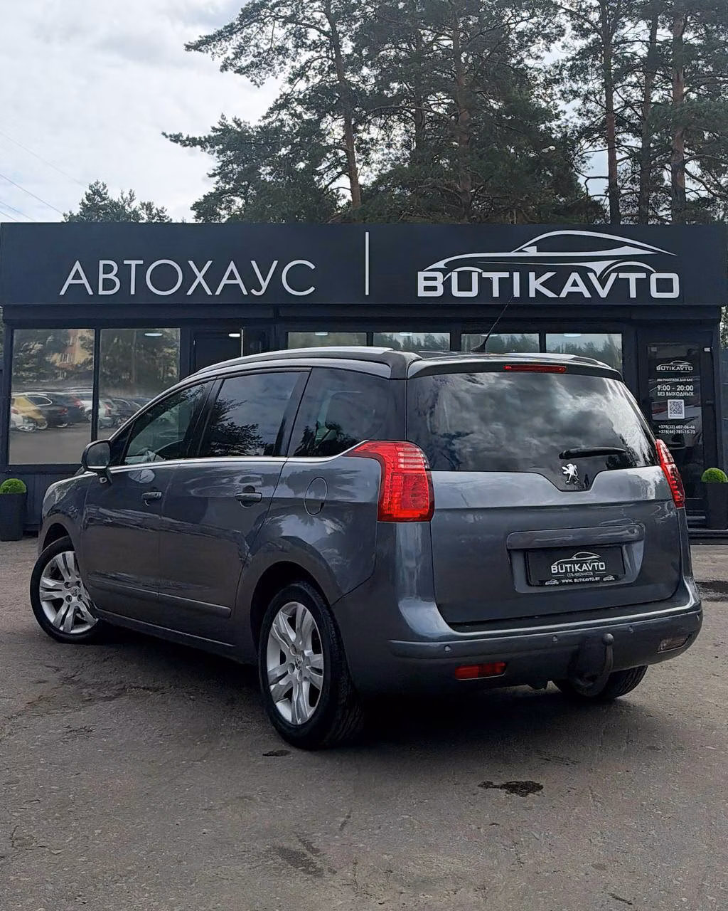 Peugeot 5008 фото 4