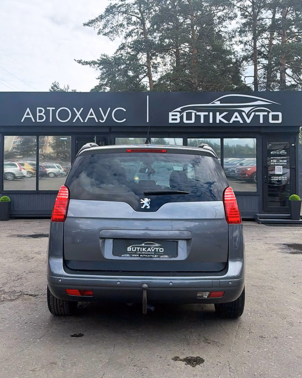 Peugeot 5008 фото 5