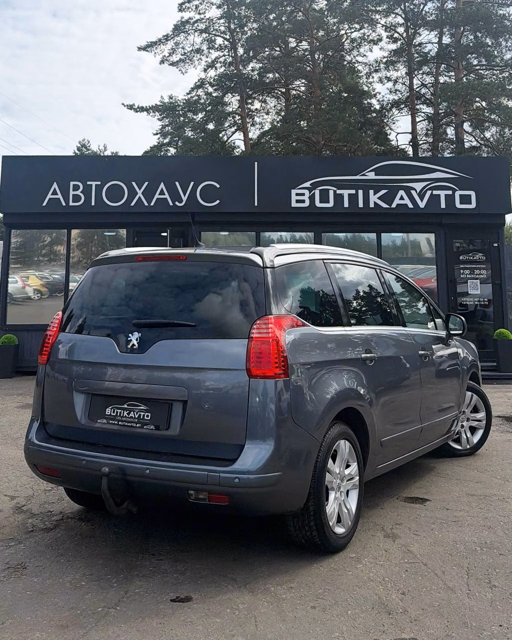 Peugeot 5008 фото 6